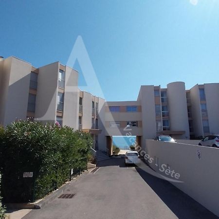 front de mer 2 chambres parking quartier corniche Sète Extérieur photo